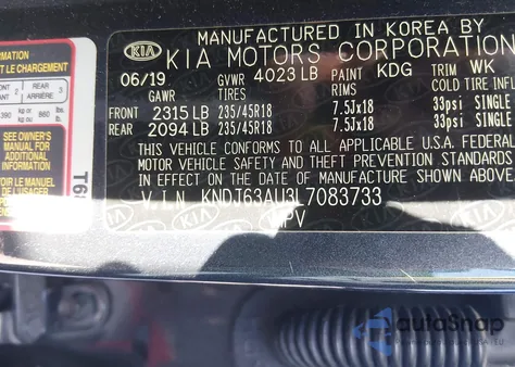 2020 Kia Soul Gt-Line z USA, uszkodzony, nr VIN KNDJ63AU3L7083733